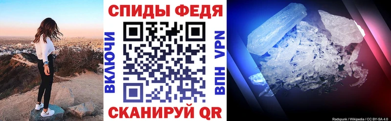 АМФЕТАМИН Розовый Отрадный