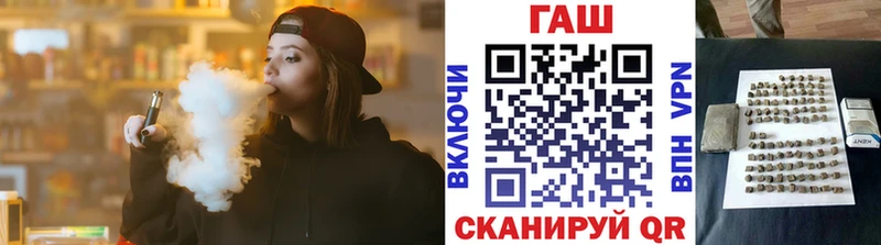 Купить  Отрадный  ГАШИШ Premium 