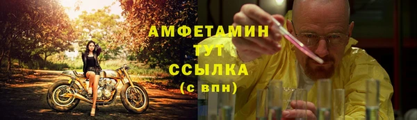 наркотики Гусиноозёрск