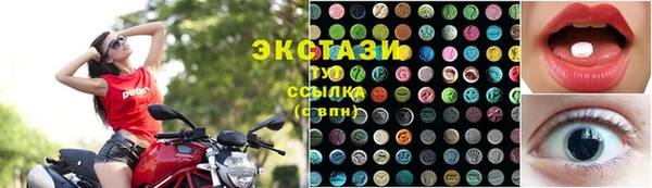 гидропоника Горно-Алтайск