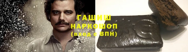 прущий лед Гусев
