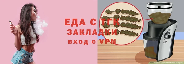 наркотики Гусиноозёрск