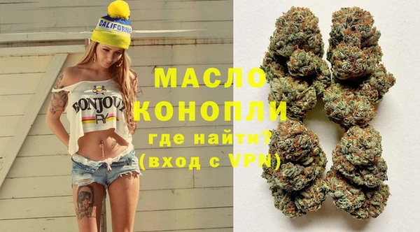 прущий лед Гусев