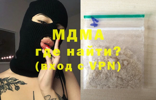 прущий лед Гусев