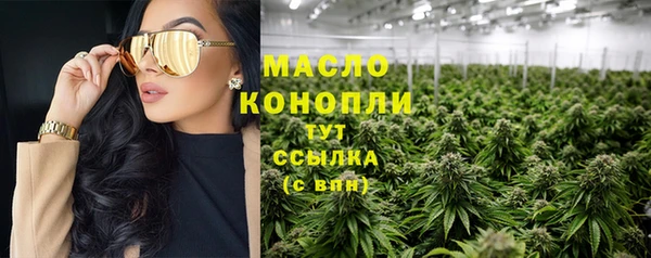 наркотики Гусиноозёрск
