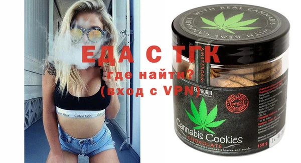 наркотики Гусиноозёрск