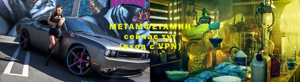 прущий лед Гусев